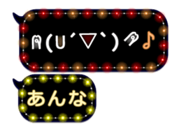170175712
