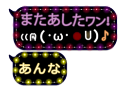 170175714