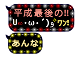 170175715