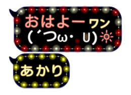 170175798