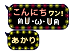 170175799