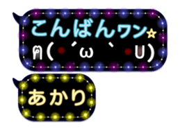 170175800