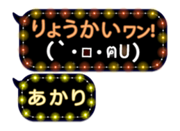 170175804