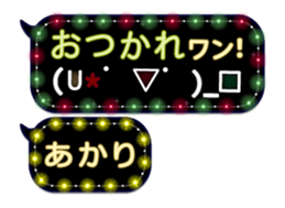 170175806