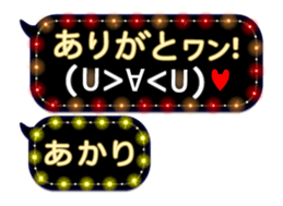 170175807