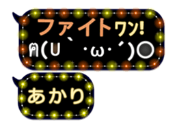 170175810