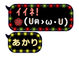 170175812