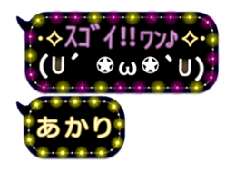 170175813
