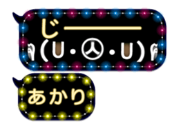 170175814