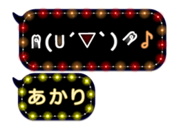 170175816