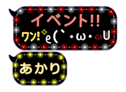 170175820