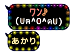 170175821
