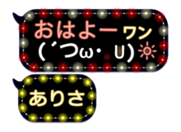 170175862