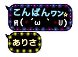 170175864
