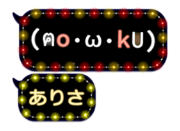170175867