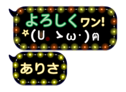 170175873