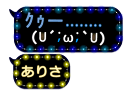 170175879