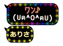 170175885