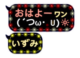 170176006