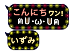 170176007