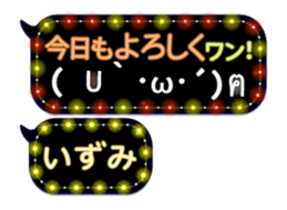 170176009