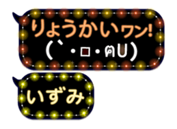 170176012
