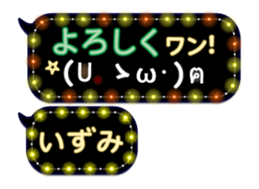 170176019