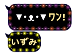 170176023
