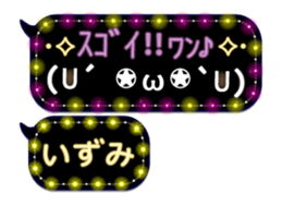 170176027