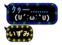 170176030