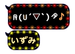 170176032