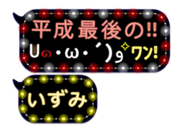170176037