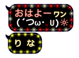 170176054