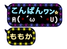 170176080
