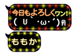 170176081