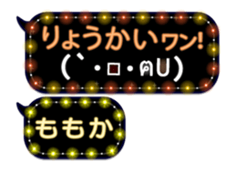 170176084