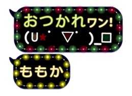 170176086