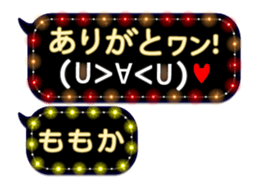 170176087