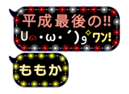 170176099
