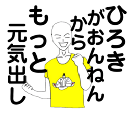 170176136