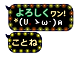 170176193