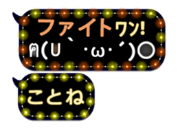 170176194