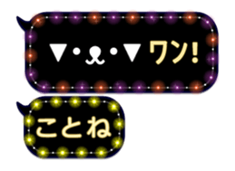 170176195
