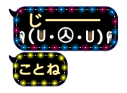 170176198