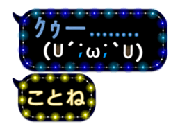 170176199