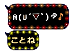 170176200