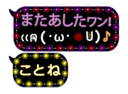 170176202