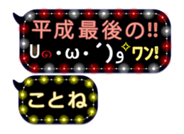 170176203