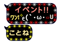 170176204