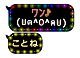 170176205
